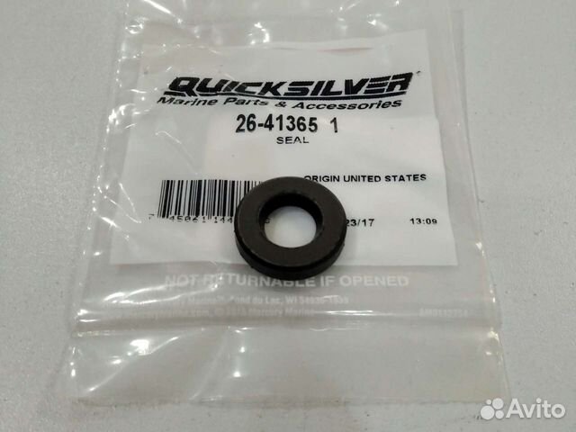 Сальник вертикального вала Mercury 6-15