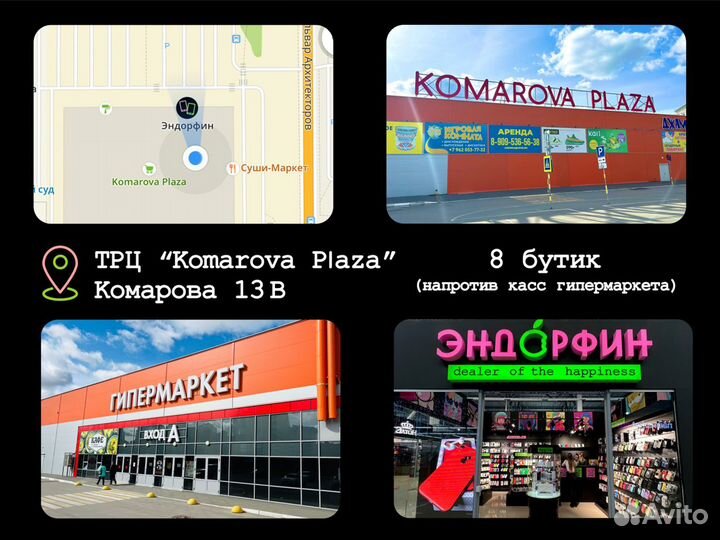 iPhone 15, 128 ГБ