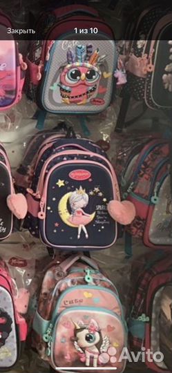 Рюкзак Максим Цветы+Девочка 2 шт