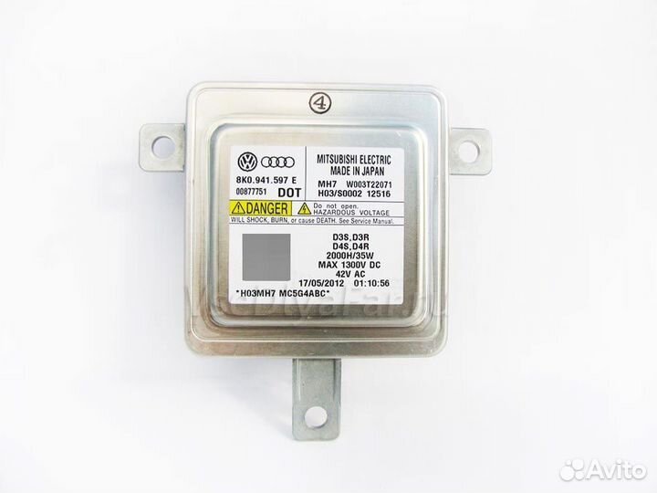Ксеноновый блок розжига Mitsubishi Electric 4.1 D3
