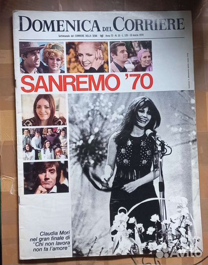 Итальянские журналы 50-е - 80-е. Челентано А