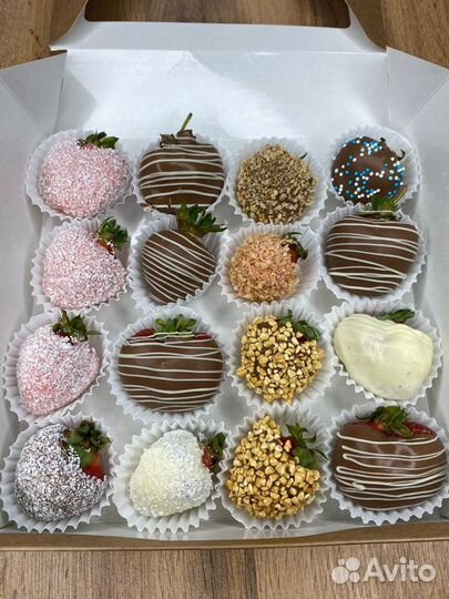 Клубника в шоколаде Букет 