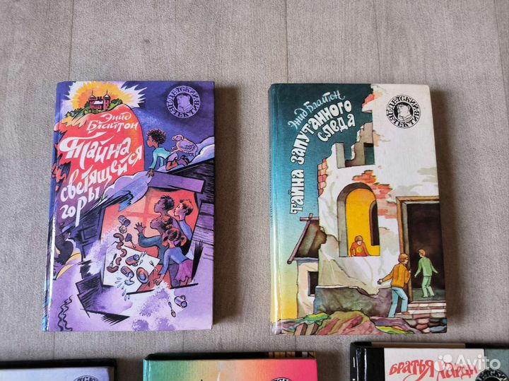 Детские детективы 1993-1994 года