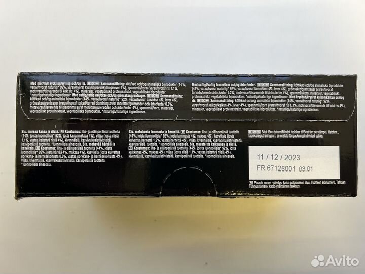 Cesar senior 10+ Корм для пожилых собак