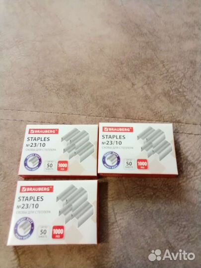 Скобы для степлера 23 на 10