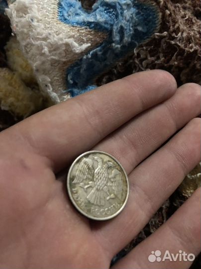 Монета СССР