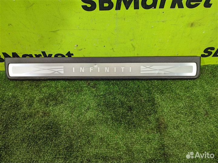 Накладка на порог салона передняя левая Infiniti