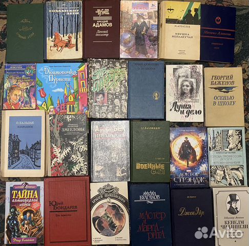 Книги художественные, детские список