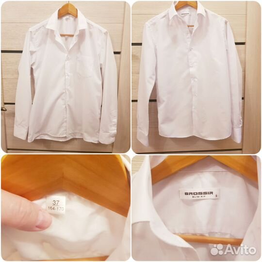 Рубашка белая для мальчика