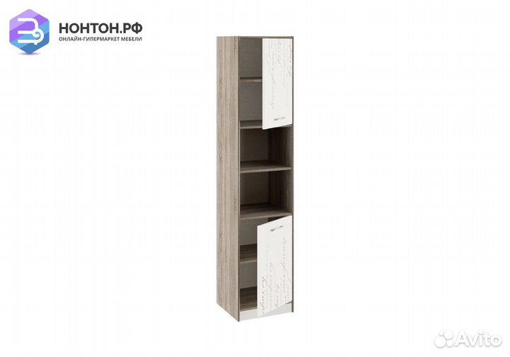 Стеллаж Брауни фон бежевый с рисунком / дуб сонома