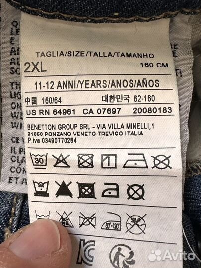 Комбинезон benetton джинса