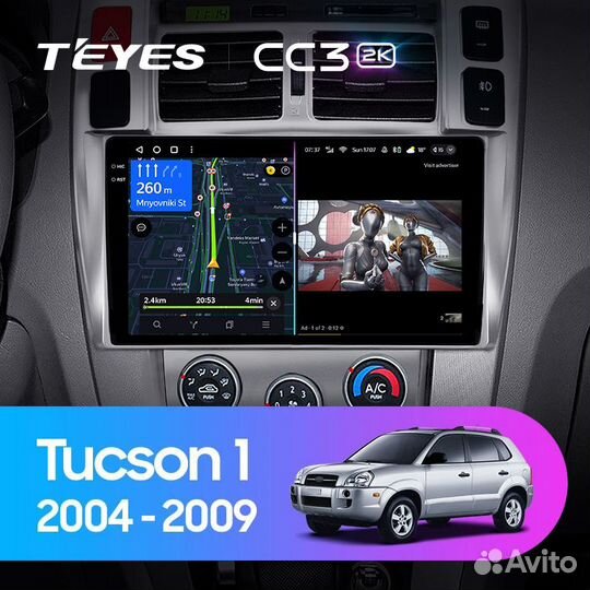 Магнитола Teyes CC3 2K 6/128 Hyundai Tucson