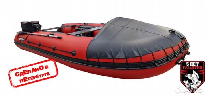 Лодка Хантер Travel 400