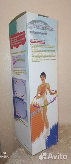 Спортивные товары