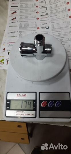 Кран трехходовой 1/2х1/2х3/4 дюйма RR 259