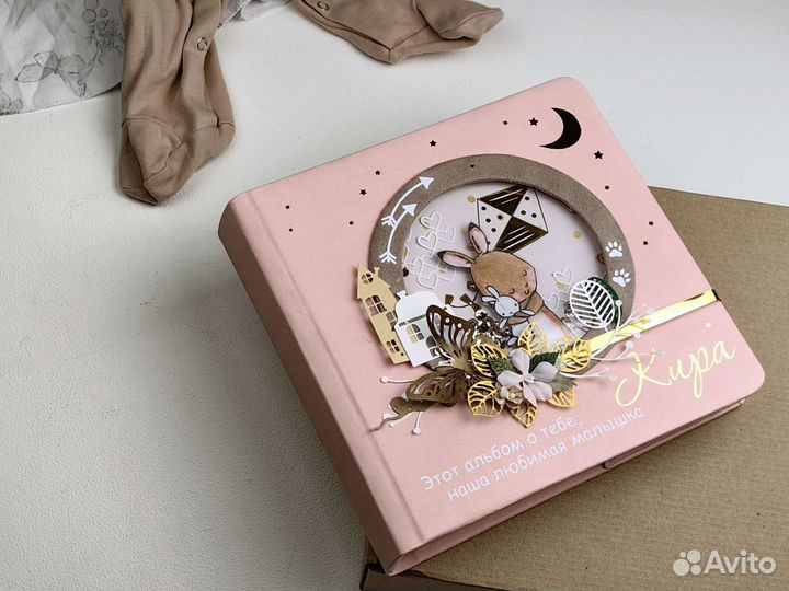 Альбомы любого дизайна, мамины сокровища