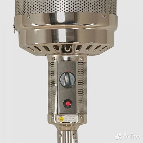 Обогреватели уличные газовые GardenSun