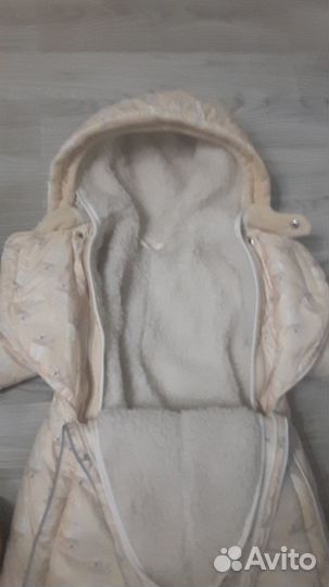 Комбинезон lapland