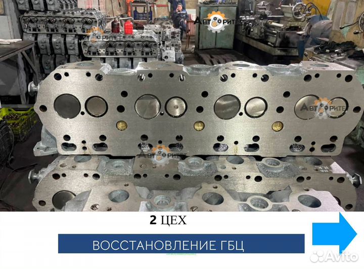 Головки блока цилиндров ямз 536 новая