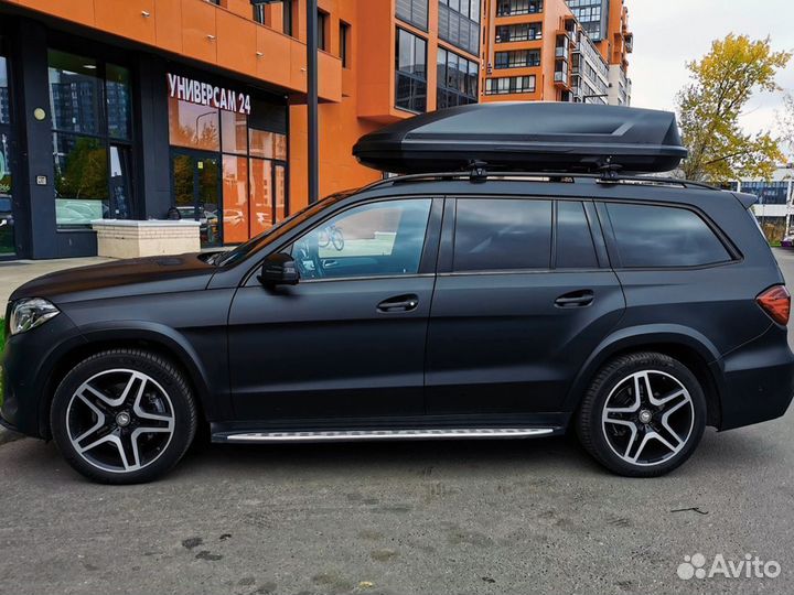 Автобокс Maximum 700 л