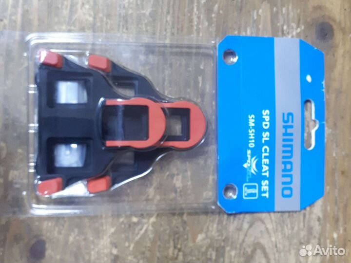 Шипы для педалей Shimano SM-SH10 SPD-SL