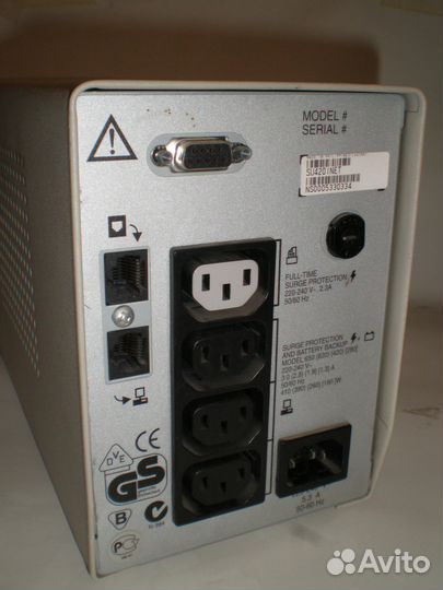 Ибп APC Smart-UPS 420 SU420inet б/у