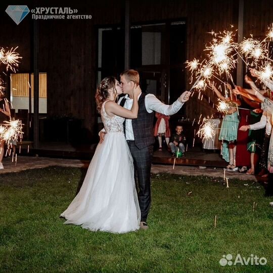 Свадьба «под ключ»