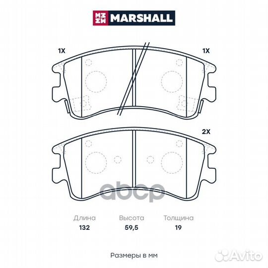 Торм. колодки дисковые передн. Mazda 6 I (GG) 02