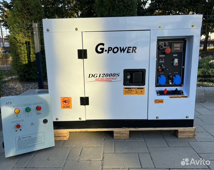 Генератор дизельный 12 кВт G-power