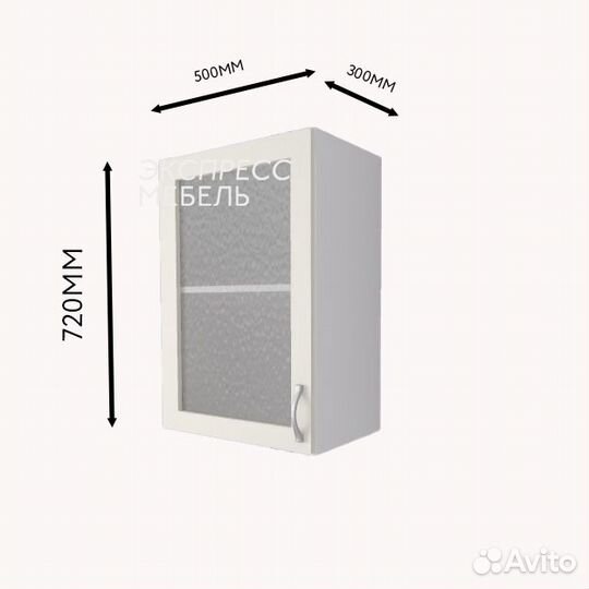 Кухонный модуль верхний витрина 50см