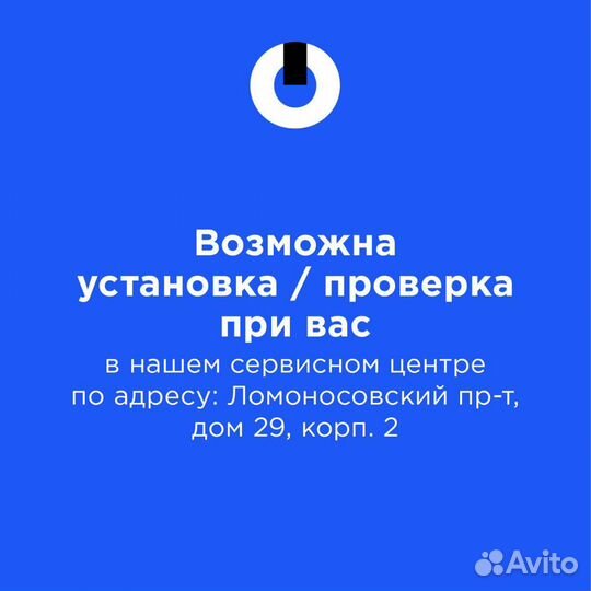 Дисплей iPhone 7 белый