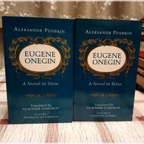 Eugene Onegin Евгений Онегин. Перевод Набокова