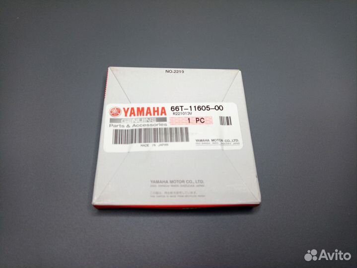 Yamaha 40 Кольца поршневые (+0.50mm); 66T-11605-00