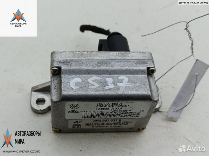 Датчик ускорения seat Alhambra рест. 2003