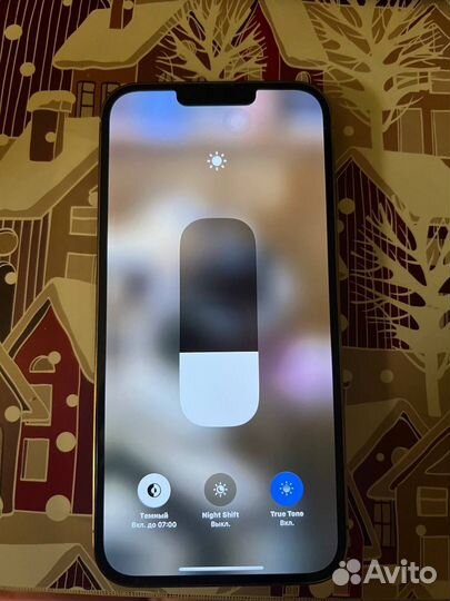 iPhone 13 Pro Max, 128 ГБ