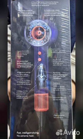 Фен dyson supersonic nural hd16 (Ориг Исполнение)