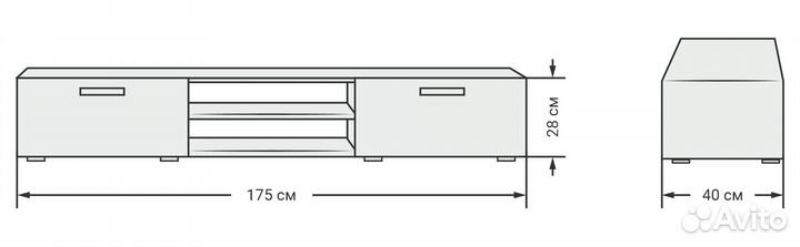 Тумба под телевизор