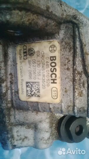 Тнвд Bosch 0 445 010 520