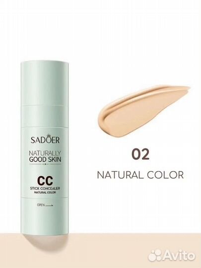 Тональный крем