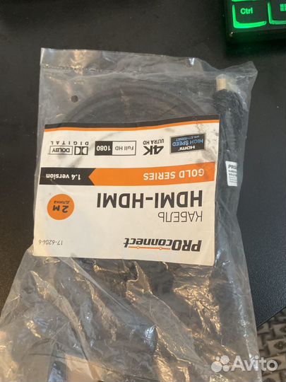 Hdmi кабель 1.4v - 2m