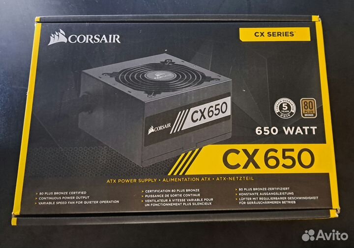 Блок питания Corsair CX650