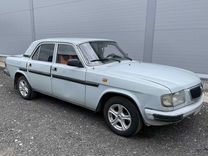 ГАЗ 3110 Волга 2.4 MT, 1997, 72 185 км, с пробегом, цена 320 000 руб.
