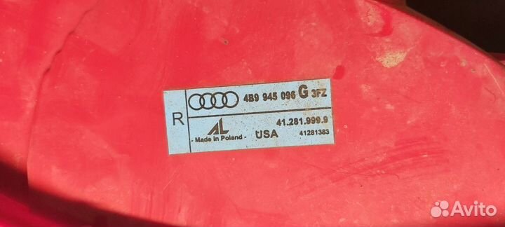 Фонарь правый Audi A6 Allroad C5