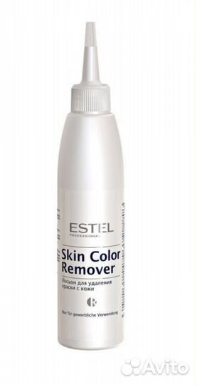 Лосьон для удаления краски с кожи