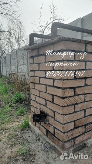 Тандыр из кирпича
