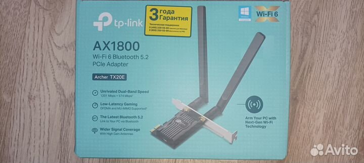 Сетевой адаптер wifi. TX20E