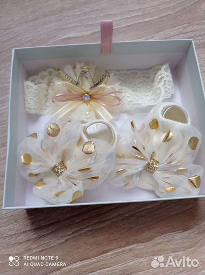 Подарочный набор для малышей