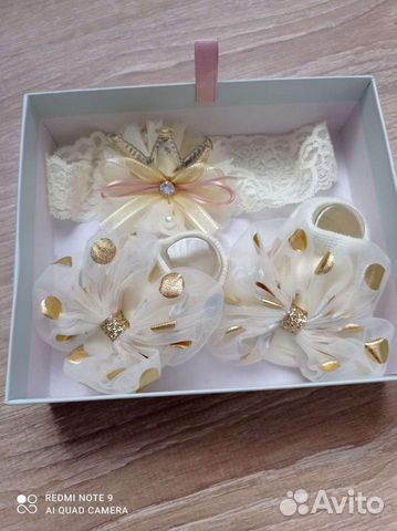 Подарочный набор для малышей