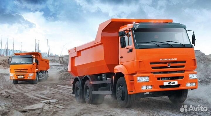 Аренда Самосвала Камаз