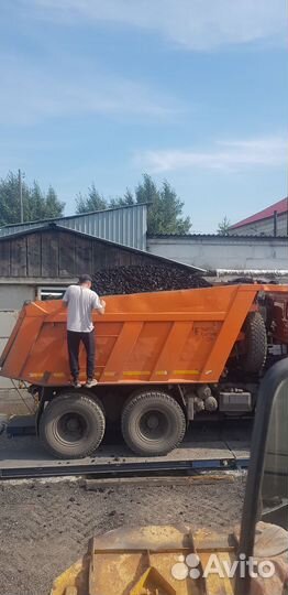 Уголь жаркий.дрова в подарок